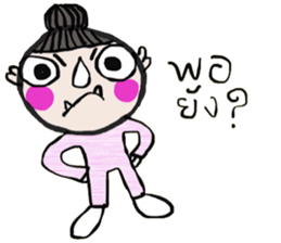 i Coco sticker #14205150