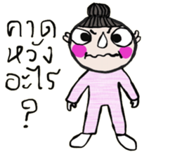 i Coco sticker #14205156