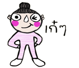 i Coco sticker #14205159