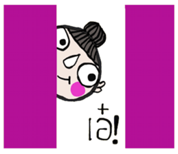 i Coco sticker #14205161