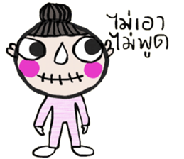 i Coco sticker #14205168