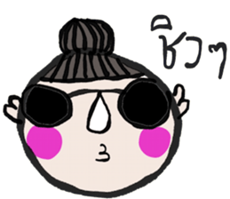 i Coco sticker #14205172