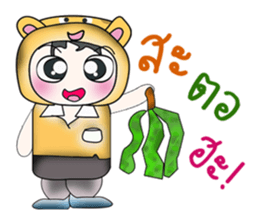 ...Mr. Koro...>_< sticker #14205174