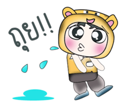 ...Mr. Koro...>_< sticker #14205175