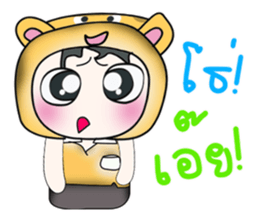 ...Mr. Koro...>_< sticker #14205180