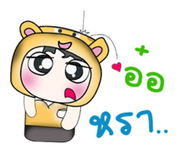 ...Mr. Koro...>_< sticker #14205182