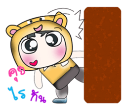 ...Mr. Koro...>_< sticker #14205188