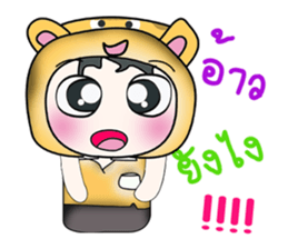 ...Mr. Koro...>_< sticker #14205189