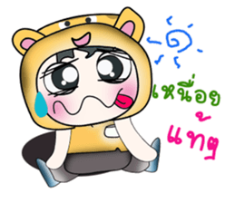 ...Mr. Koro...>_< sticker #14205193