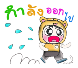 ...Mr. Koro...>_< sticker #14205196