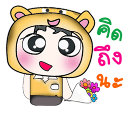 ...Mr. Koro...>_< sticker #14205198