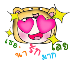 ...Mr. Koro...>_< sticker #14205202