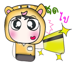 ...Mr. Koro...>_< sticker #14205203