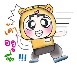 ...Mr. Koro...>_< sticker #14205205