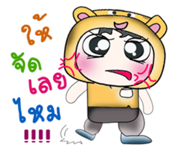 ...Mr. Koro...>_< sticker #14205206