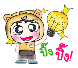 ...Mr. Koro...>_< sticker #14205208