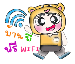 ...Mr. Koro...>_< sticker #14205211