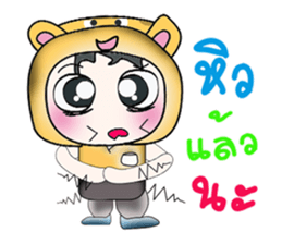 ...Mr. Koro...>_< sticker #14205212