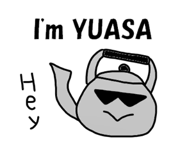 Yuasa Sticker sticker #14205306