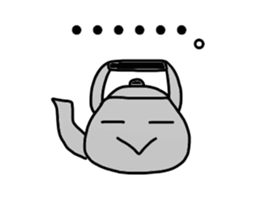 Yuasa Sticker sticker #14205319