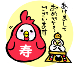 New Year sticker (birds) sticker #14205327