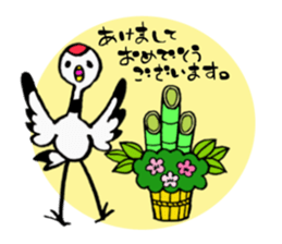 New Year sticker (birds) sticker #14205329