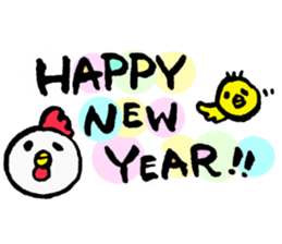 New Year sticker (birds) sticker #14205333