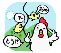 New Year sticker (birds) sticker #14205337