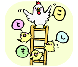 New Year sticker (birds) sticker #14205338