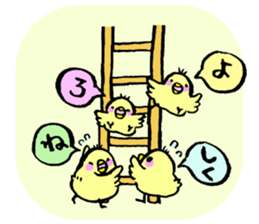 New Year sticker (birds) sticker #14205339