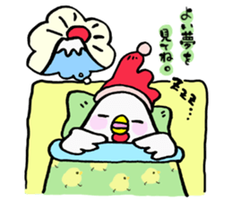 New Year sticker (birds) sticker #14205344