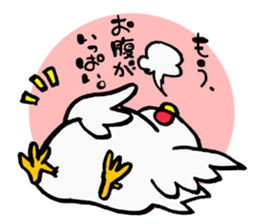 New Year sticker (birds) sticker #14205351