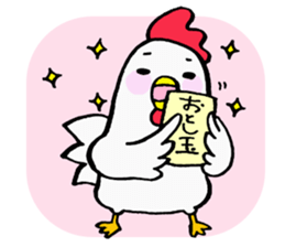 New Year sticker (birds) sticker #14205354