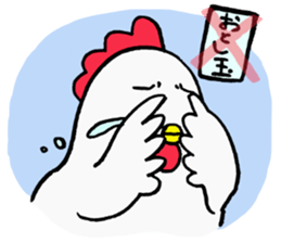 New Year sticker (birds) sticker #14205355