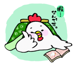 New Year sticker (birds) sticker #14205359