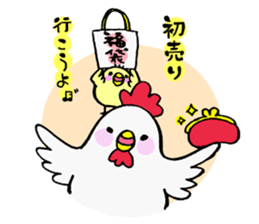 New Year sticker (birds) sticker #14205362