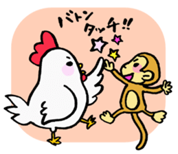 New Year sticker (birds) sticker #14205364