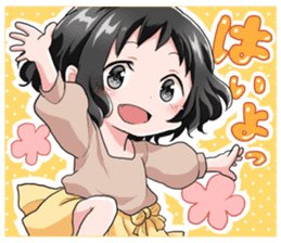 BUG characters 2 sticker #14205370