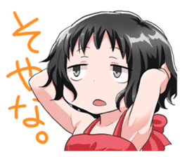 BUG characters 2 sticker #14205373