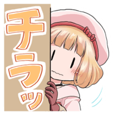 BUG characters 2 sticker #14205381