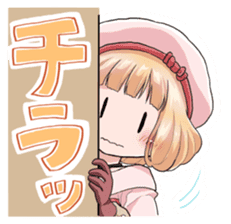 BUG characters 2 sticker #14205381