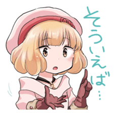 BUG characters 2 sticker #14205382