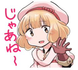 BUG characters 2 sticker #14205383