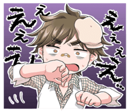 BUG characters 2 sticker #14205388