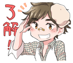 BUG characters 2 sticker #14205389