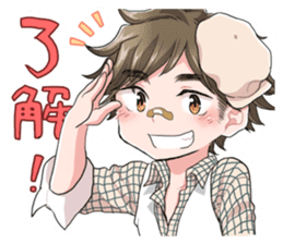 BUG characters 2 sticker #14205389