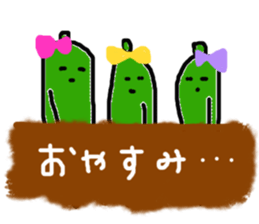 OKURAs Sticker sticker #14205410