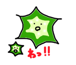 OKURAs Sticker sticker #14205422