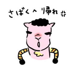 Camel in the city sticker #14205438