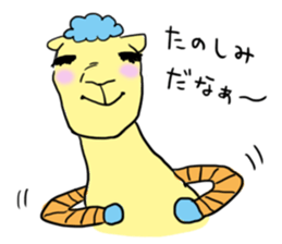 Camel in the city sticker #14205440